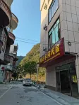 Yunshuijian Homestay