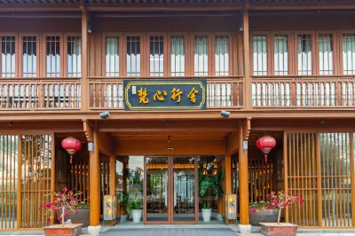 Xilei Fanxin Hotel Hotel in zona Chaoyin Grotto