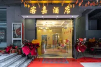 Kejia Hotel Hotels near Shanghai Agriculture College Training Base