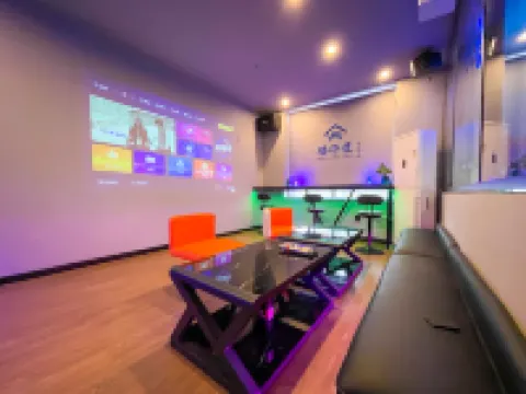 Maozaiwu Youth Hostel (Nanjing Confucius Temple Sanshan Street  Station)