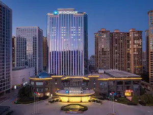Wyndham Zhaoyang, Shaodong
