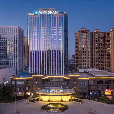 Wyndham Zhaoyang, Shaodong