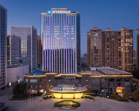 Wyndham Zhaoyang, Shaodong Hotels in Shaodong