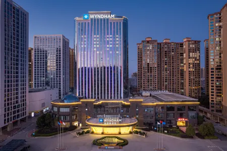 Wyndham Zhaoyang, Shaodong