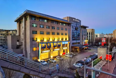Xinbandao Hotel Hotels in Wanda Plaza/Software Park/Xuefu District