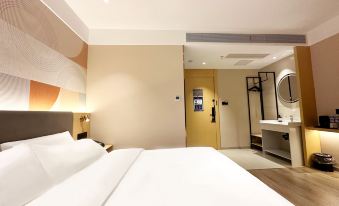 Elong Me Anlai Hotel (Kunshan International Convention and Exhibition Center)