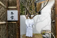 ZHI SHAN HOT SPRING .DESIGN  HOMESTAY