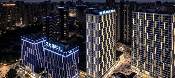 Yunqi Star Hotel (Neijiang Wanda Plaza High-speed Railway Station) Hotels in Neijiang