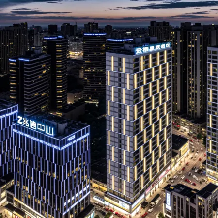Yunqi Star Hotel (Neijiang Wanda Plaza High-speed Railway Station)