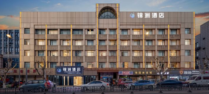 Jinzhou Hotel (Shaoxing Keyan Scenic Area Textile Chengbei Market Branch) Hotel di Shaoxing