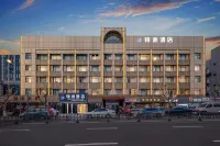 Jinzhou Hotel (Shaoxing Keyan Scenic Area Textile Chengbei Market Branch) Hotels in Jianhu Keyan Tourist Resort