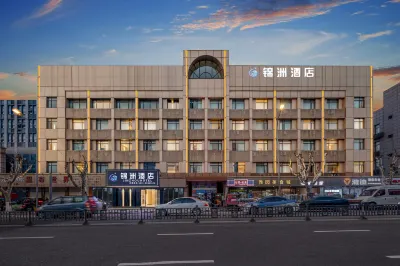 Jinzhou Hotel (Shaoxing Keyan Scenic Area Textile Chengbei Market Branch) 주지 호텔