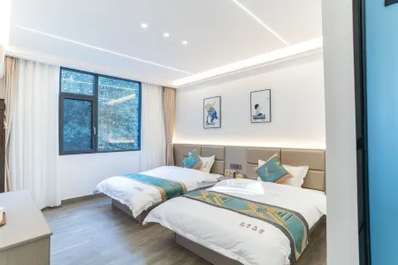 Yunxi · Familly Leisure and Beautiful Stay