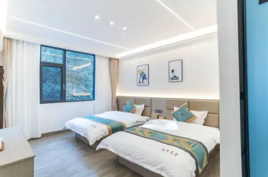 Yunxi · Familly Leisure and Beautiful Stay