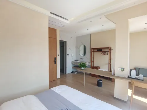 Youle Intelligent Travel Homestay