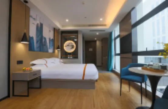 Yiju Life Hotel (Ningbo Dongbu Xincheng International Convention Center)