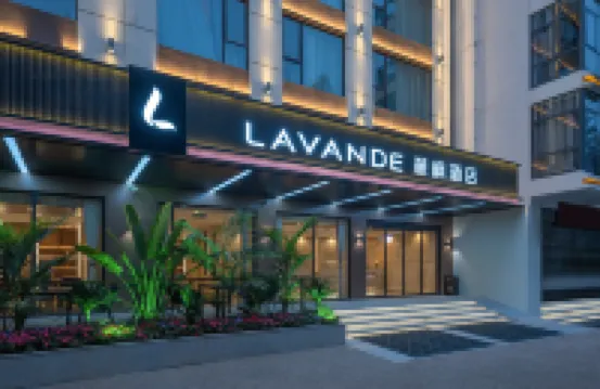 Lavande Hotel (Jinghong Gaozhuang Star Night Market) Hotels in Jinghong