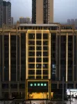 Yunduo Hotel (Beihu Park)