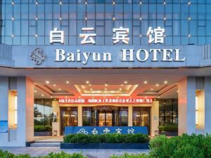 Baiyun Hotel (West Building)