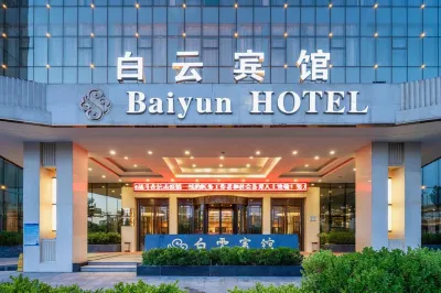 Baiyun Hotel (West Building) Hotels near White Pagoda Mountain Park