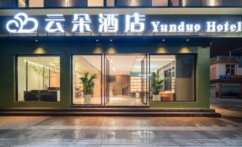 Mojiang Yunduo Hotel