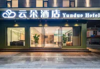 Mojiang Yunduo Hotel Các khách sạn ở Mặc Giang