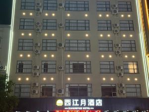 Lianjiang Xijiangyue Business Hotel