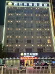Xijiangyue Hotel (Lianjiang No.2 Middle School Shuangxu International Plaza)