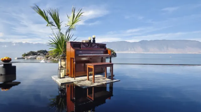 Shuiyuntian Lake-view Inn