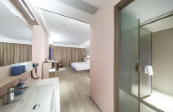 HanTing 호텔 (신샹 창위안 중환 로드)