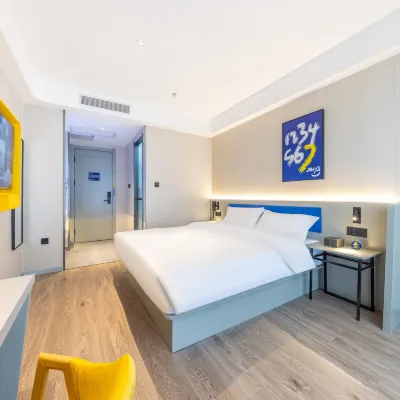 7Days Inn Hotel (Lanzhou Xikezhan Zhongtianjian Square Center) Hotel in zona Stazione di Lanzhou-Ovest