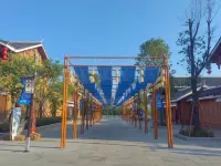 Rongshui style Miaoxiang hotel - Mountain view