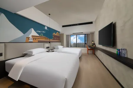 Niduo Puyue Liangshe (Leshan High Speed Railway Station Shihao Plaza Store)