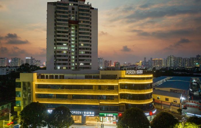 Boson Hotel (Nanning Railway Station No. 36 Middle Store)
