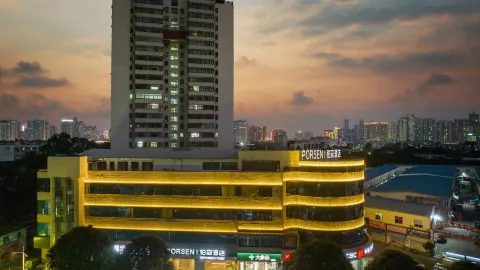 Boson Hotel (Nanning Railway Station No. 36 Middle Store) in Nanning
