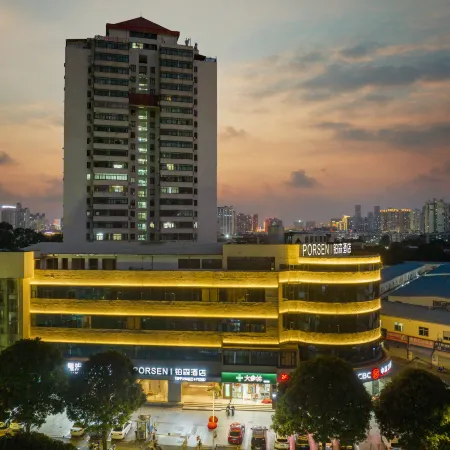 Boson Hotel (Nanning Railway Station No. 36 Middle Store)