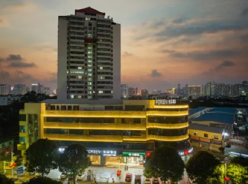 Boson Hotel (Nanning Railway Station No. 36 Middle Store) Các khách sạn ở 