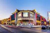 YUNIK Hotel (Shenyang Zhongjie Joy City) - โรแมนติก