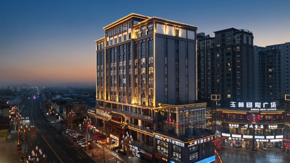 Mengding Cloud Hotel