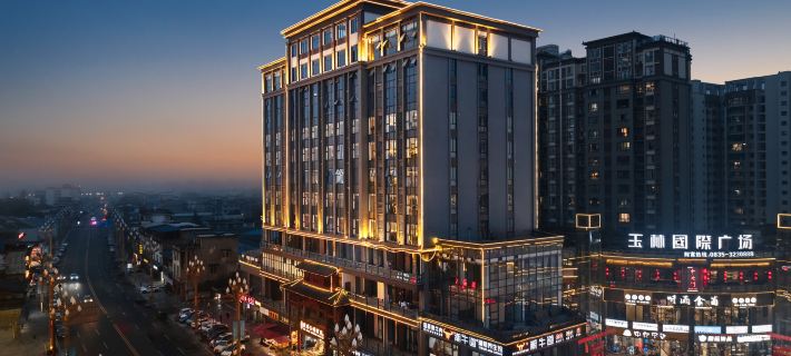 Mengding Cloud Hotel Hotéis em Ya'an