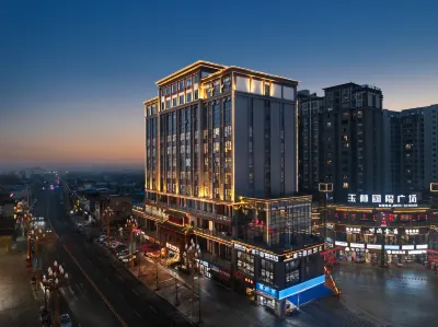 Mengding Cloud Hotel Hotel di Mengding Mountain Scenic Area