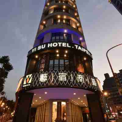 藝宿商旅（台北寧夏館） Hotel Exterior