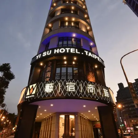Yi Su Hotel (Taipei Ningxia) Отели рядом с достопримечательностью «Датун»