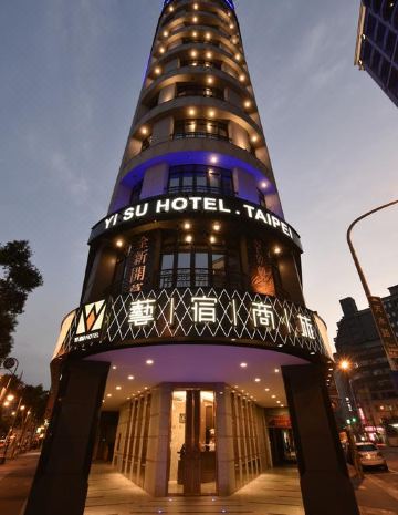 이 수 호텔 - 타이베이 닝샤 대표 이미지
