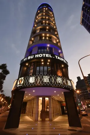 Yi Su Hotel (Taipei Ningxia)