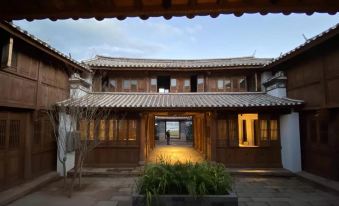 Lushan Canglugu Homestay