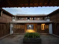 Lushan Canglugu Homestay
