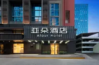 喜朵ホテル 西安高新唐延路 Xi'an Printing College of Science and Technology周辺のホテル