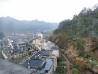 維也納國際飯店（磐安雲山溪谷店） - 山景