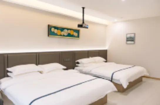 Chengjing Gaokong Guanjing Movie Homestay (Datong Ancient City)